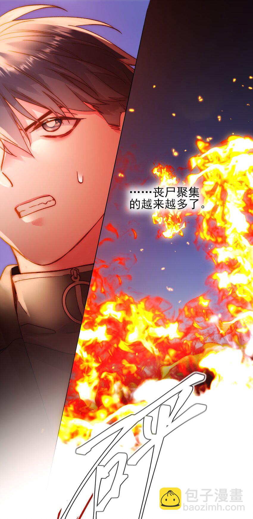 082 不是吧！-第84话
