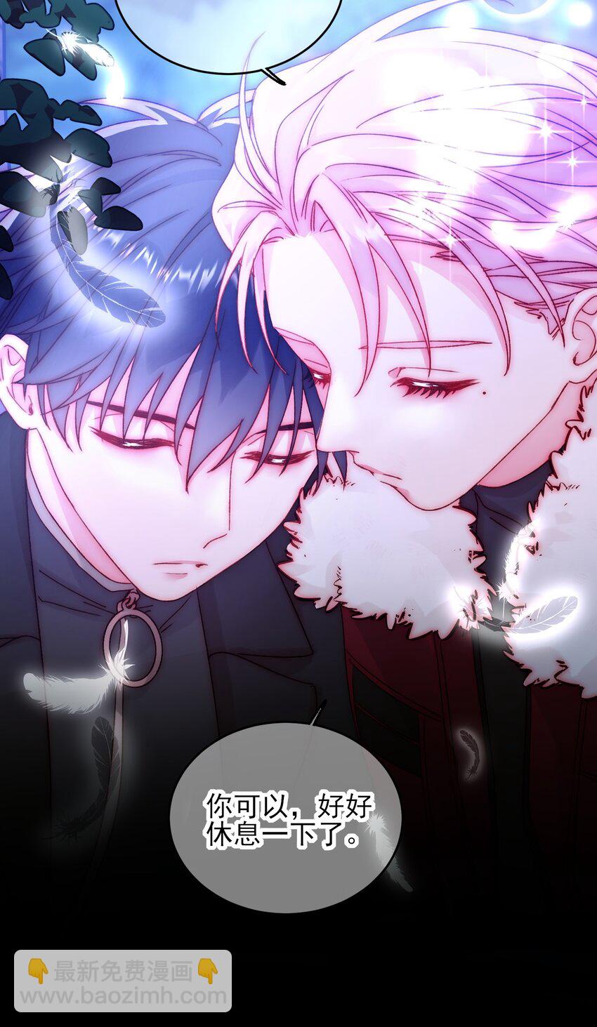 082 不是吧！-第84话