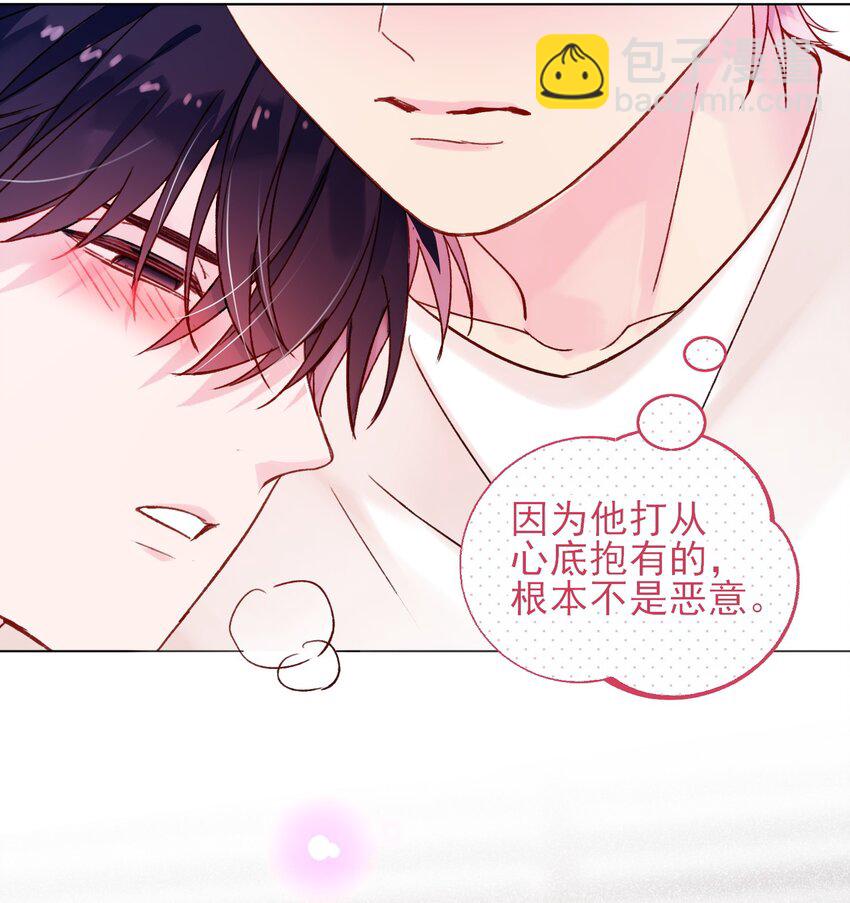 086 只为你能活下来-第88话