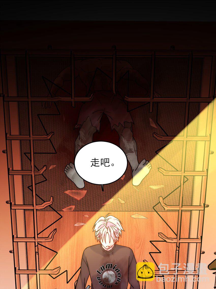 088 突然的战争(1/2)-第90话