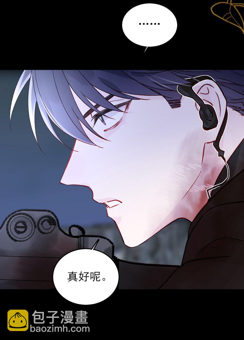 088 突然的战争(1/2)-第90话