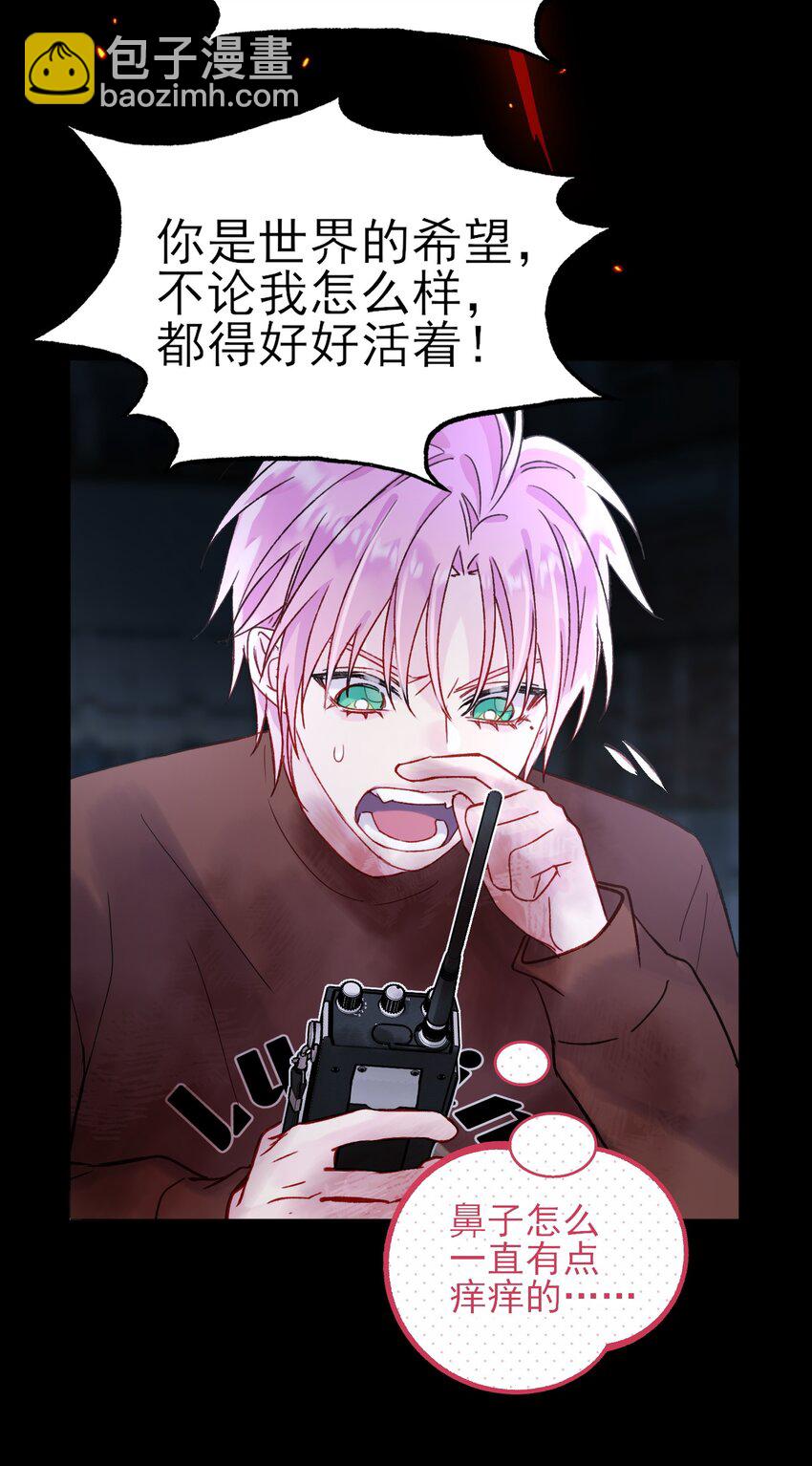 088 突然的战争(1/2)-第90话