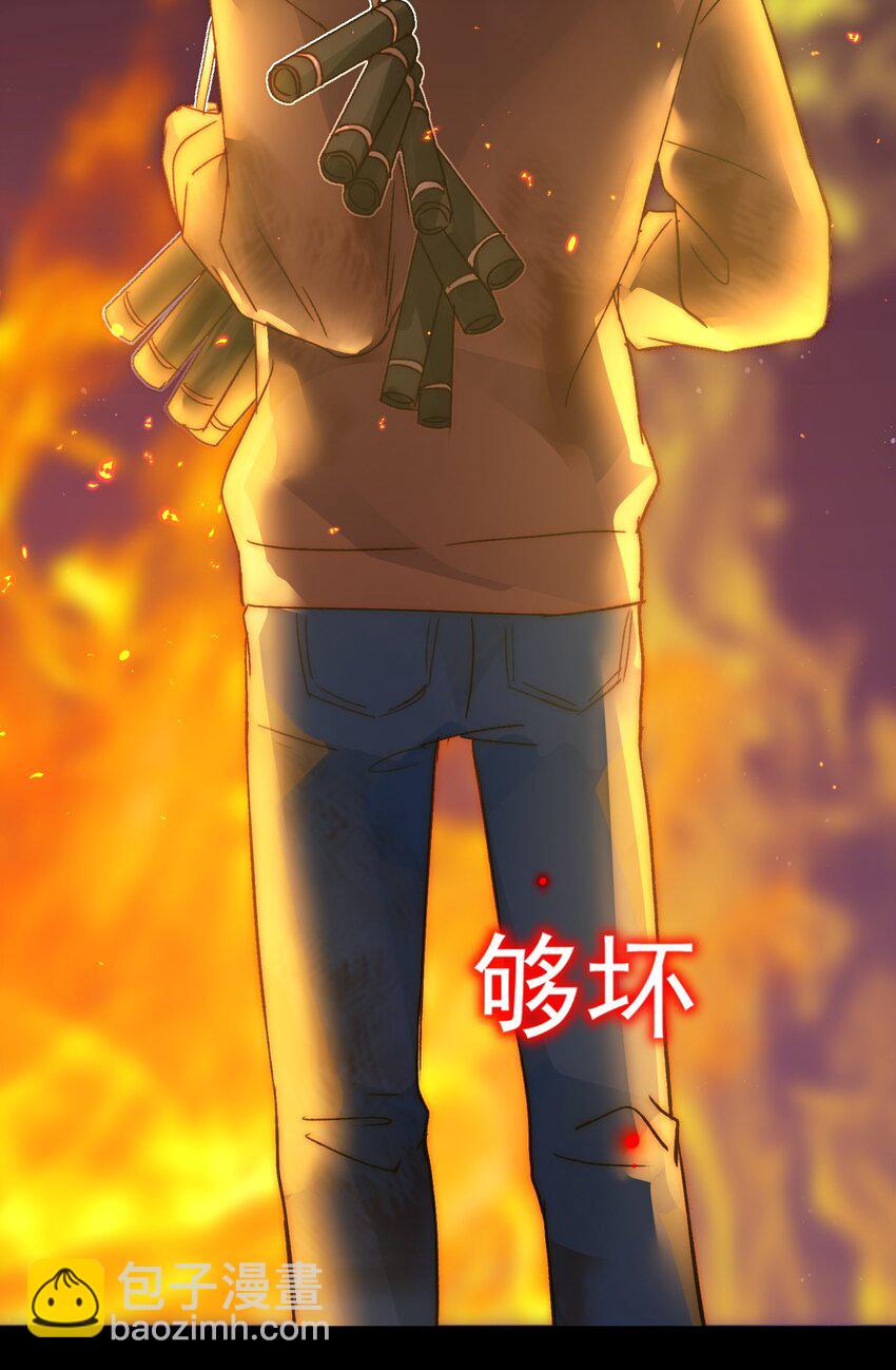 090 来世再见(1/2)-第92话