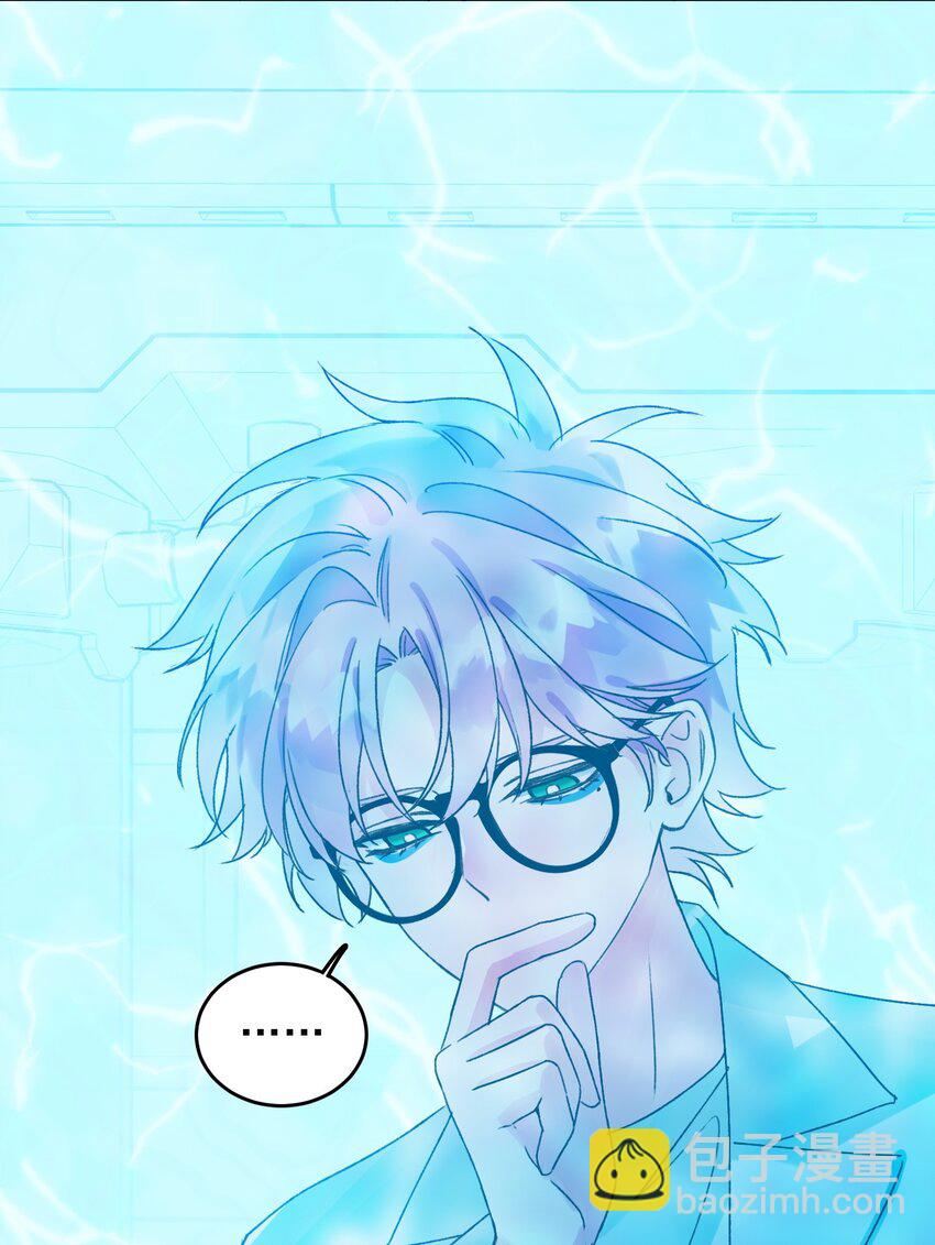 092 史莱姆！-第94话