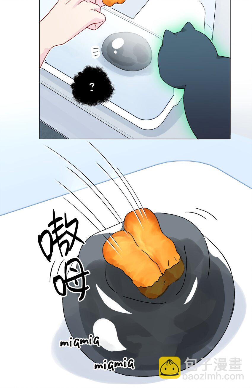 094 &ldquo;执念&rdquo;-第96话