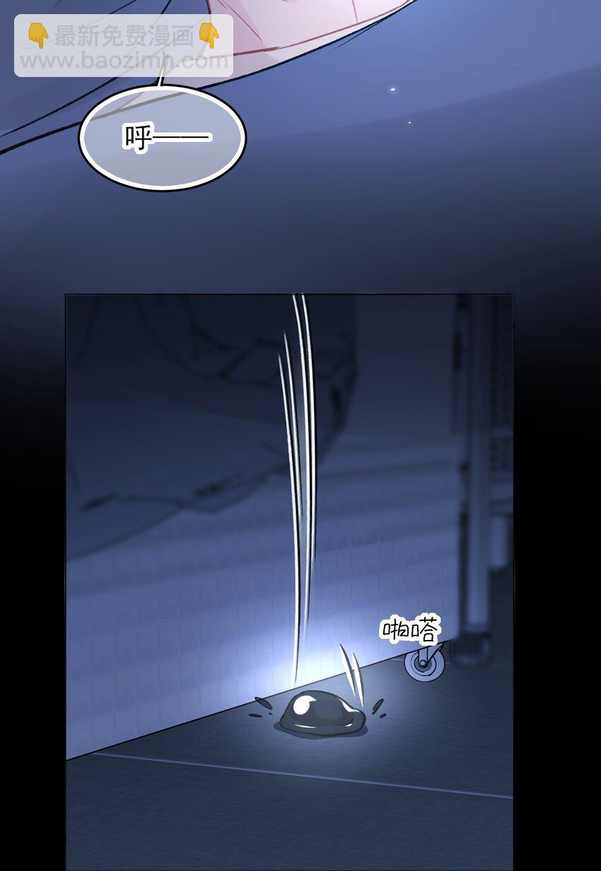 094 &ldquo;执念&rdquo;-第96话