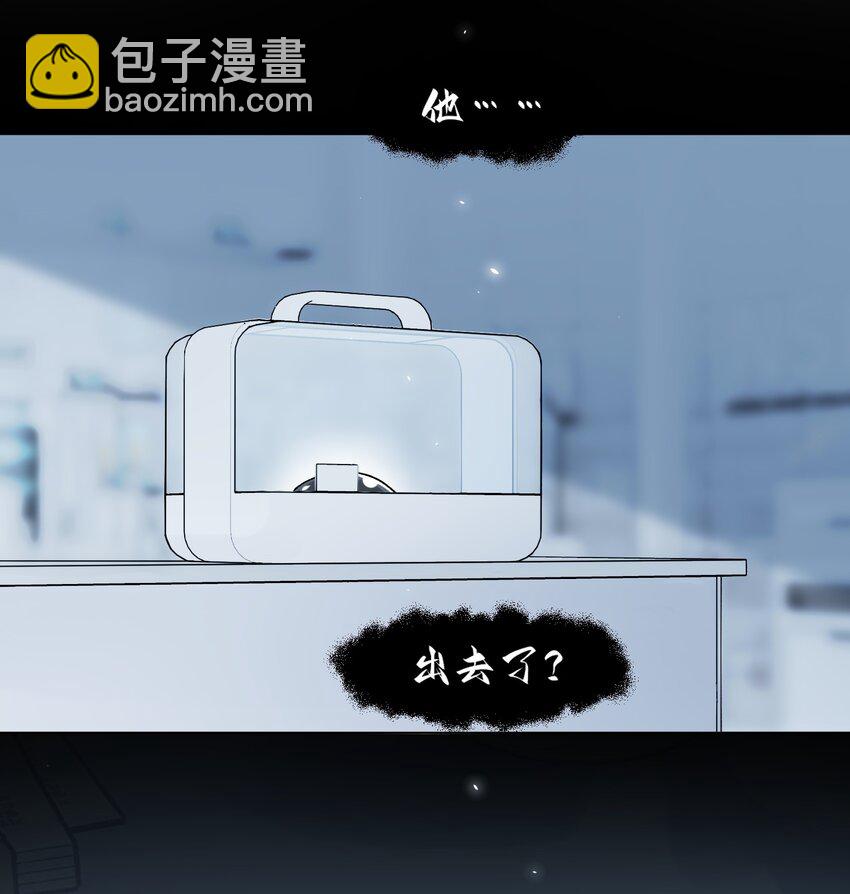 094 &ldquo;执念&rdquo;-第96话
