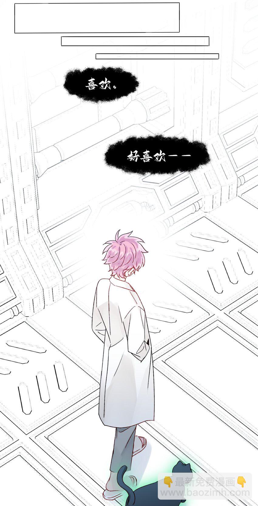 094 &ldquo;执念&rdquo;-第96话
