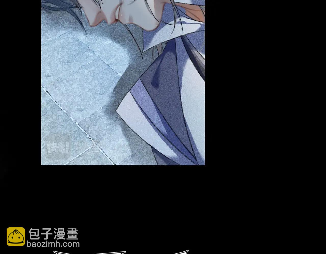 🍺二哈和他的白猫师尊 第7话 天问坏了？ 第13页