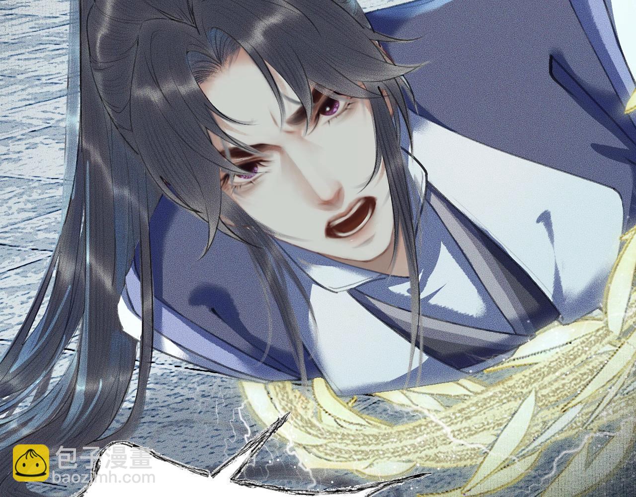 🍺二哈和他的白猫师尊 第7话 天问坏了？ 第23页