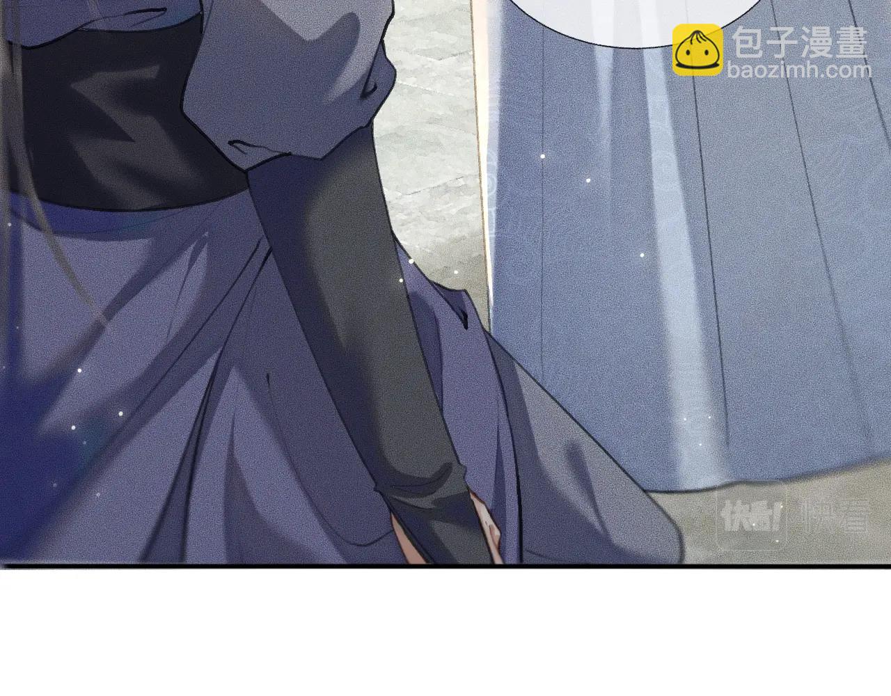 🍺二哈和他的白猫师尊 第7话 天问坏了？ 第49页