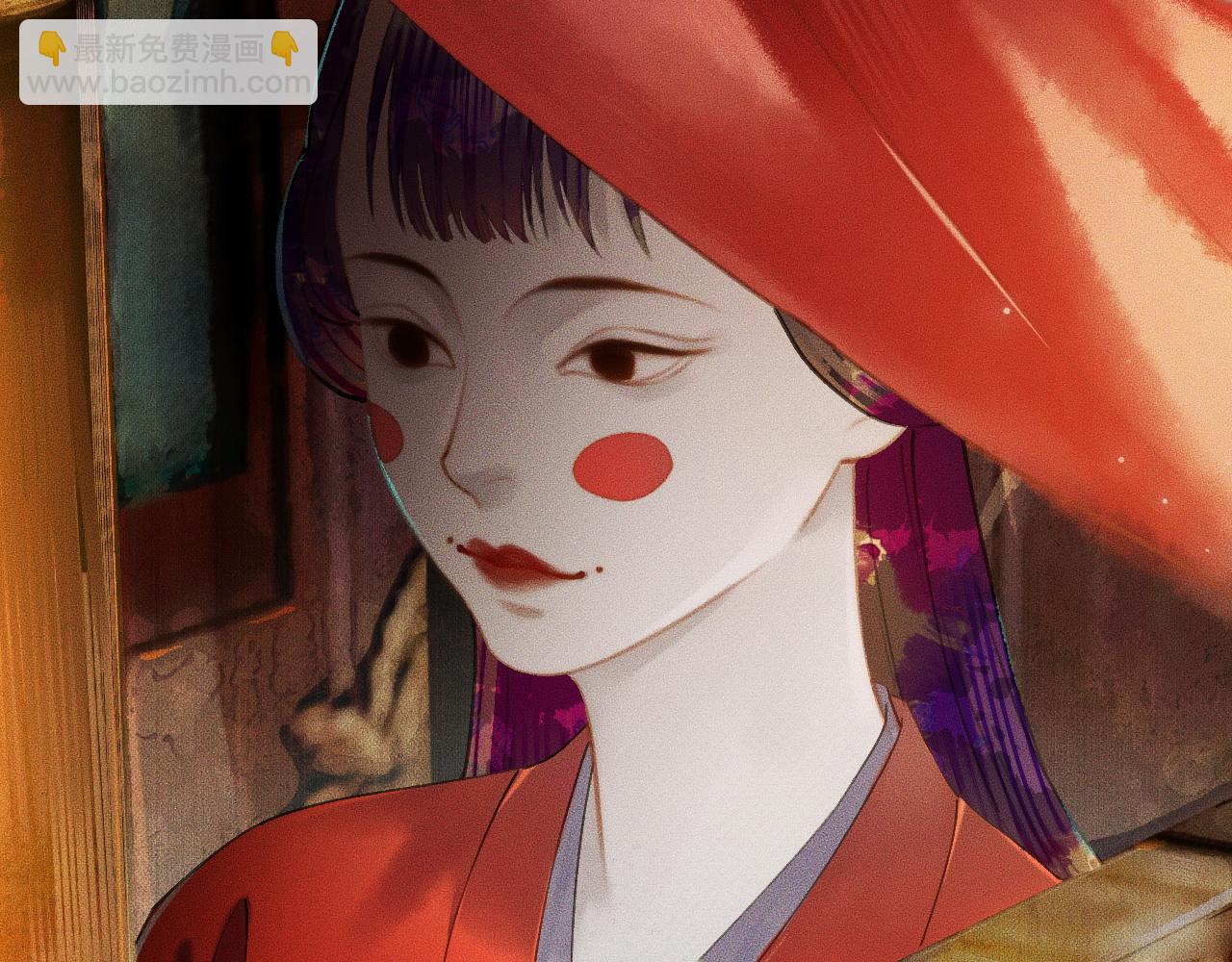 🍺二哈和他的白猫师尊 第13话 彩蝶镇的怪事 第23页