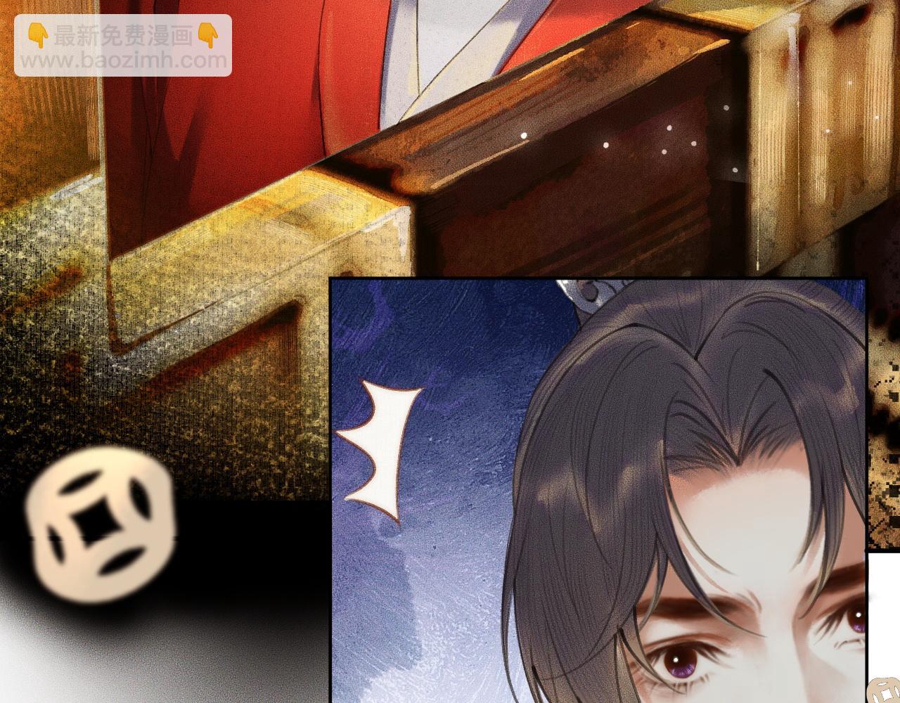 🍺二哈和他的白猫师尊 第13话 彩蝶镇的怪事 第24页