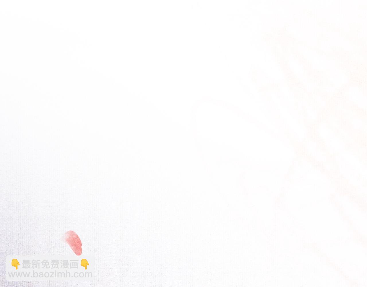 🍺二哈和他的白猫师尊 第13话 彩蝶镇的怪事 第43页