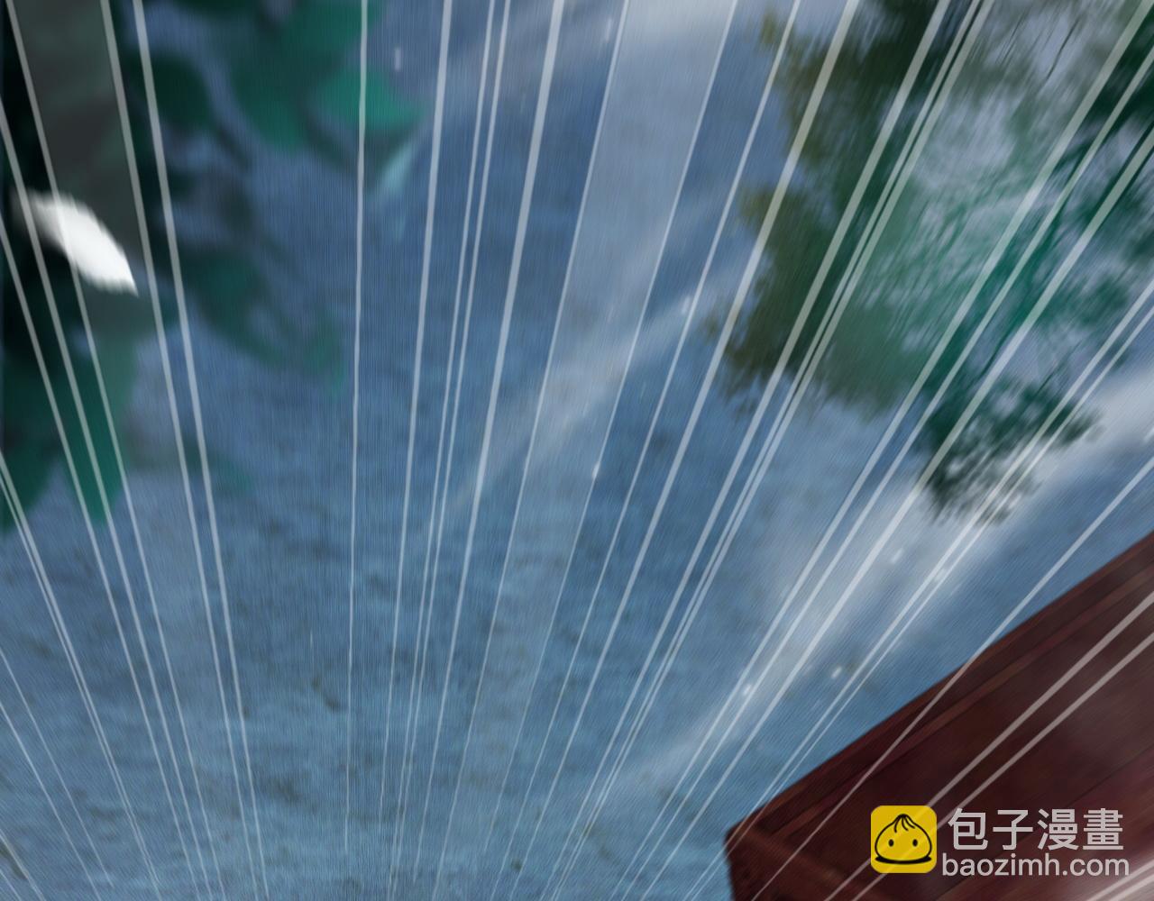 🍺二哈和他的白猫师尊 第15话 不受控的二哈 第46页