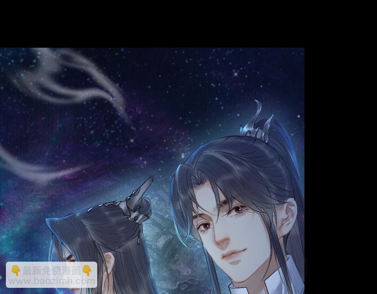 🍺二哈和他的白猫师尊 第15话 不受控的二哈 第49页