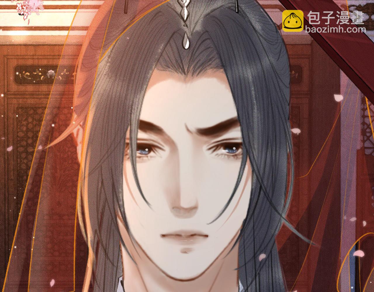 🍺二哈和他的白猫师尊 第19话 礼成入洞房 第10页
