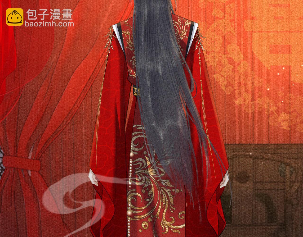 🍺二哈和他的白猫师尊 第19话 礼成入洞房 第23页