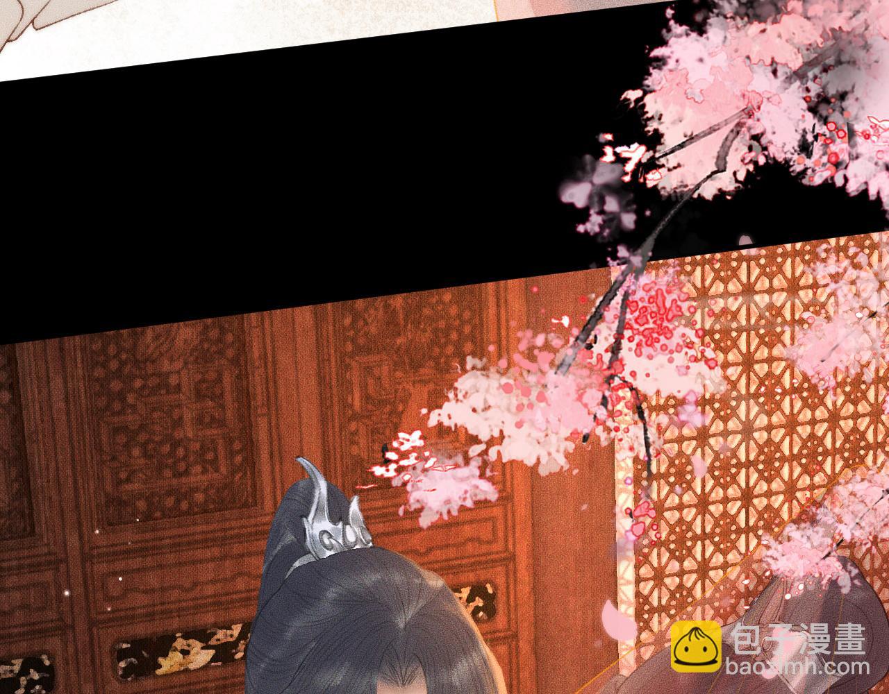 🍺二哈和他的白猫师尊 第19话 礼成入洞房 第6页
