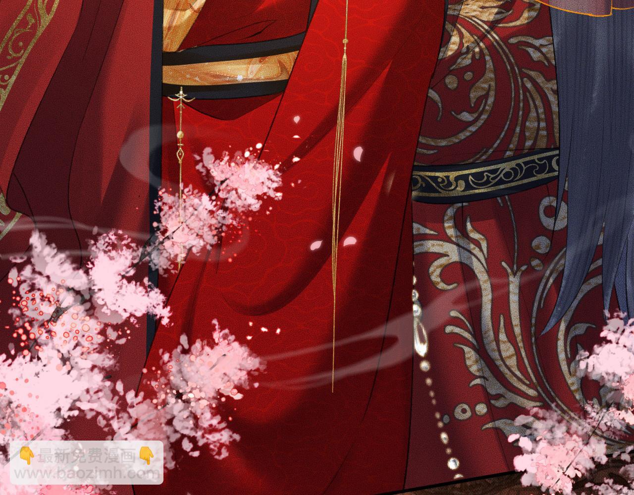 🍺二哈和他的白猫师尊 第19话 礼成入洞房 第8页