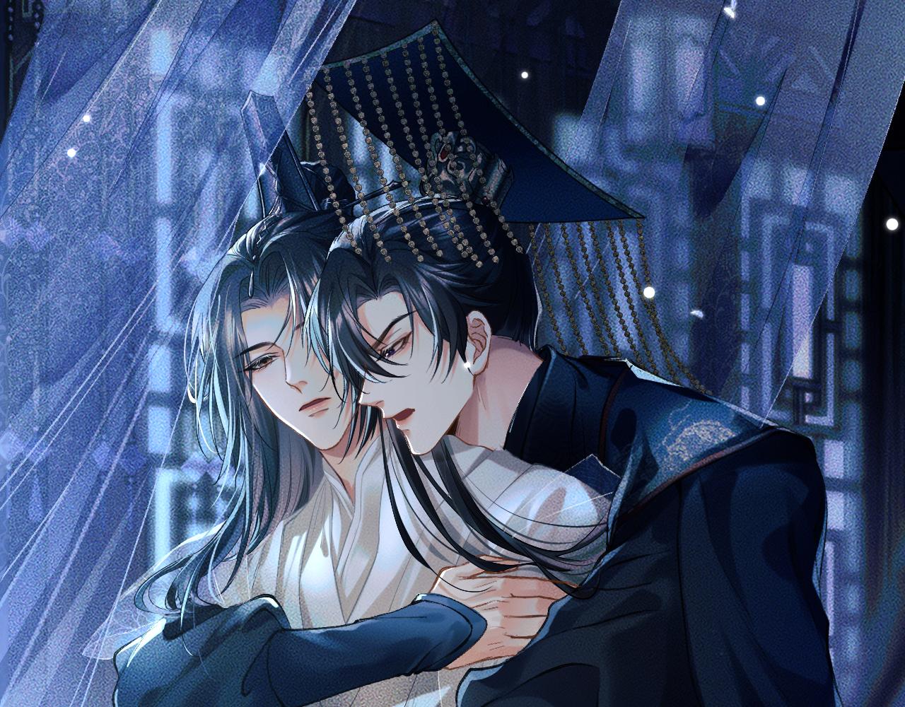 🍺二哈和他的白猫师尊 第20话 师徒大婚 第1页