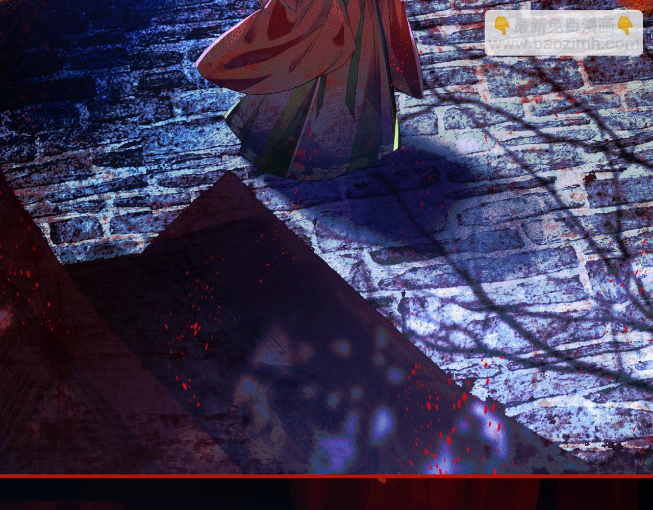 🍺二哈和他的白猫师尊 第24话 回忆往事 第41页