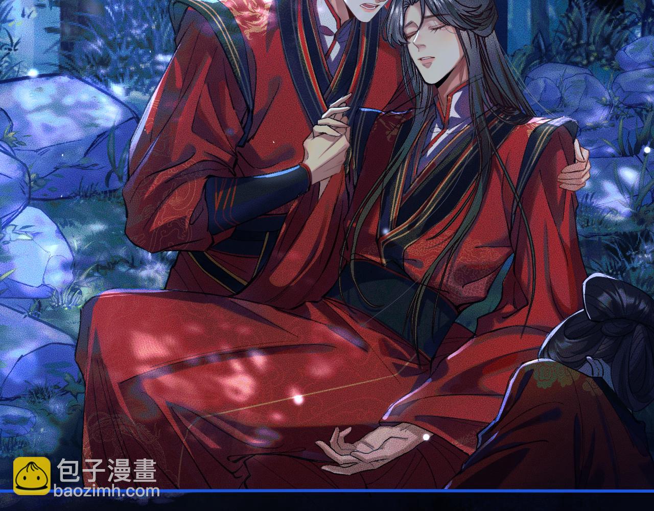🍺二哈和他的白猫师尊 第24话 回忆往事 第49页
