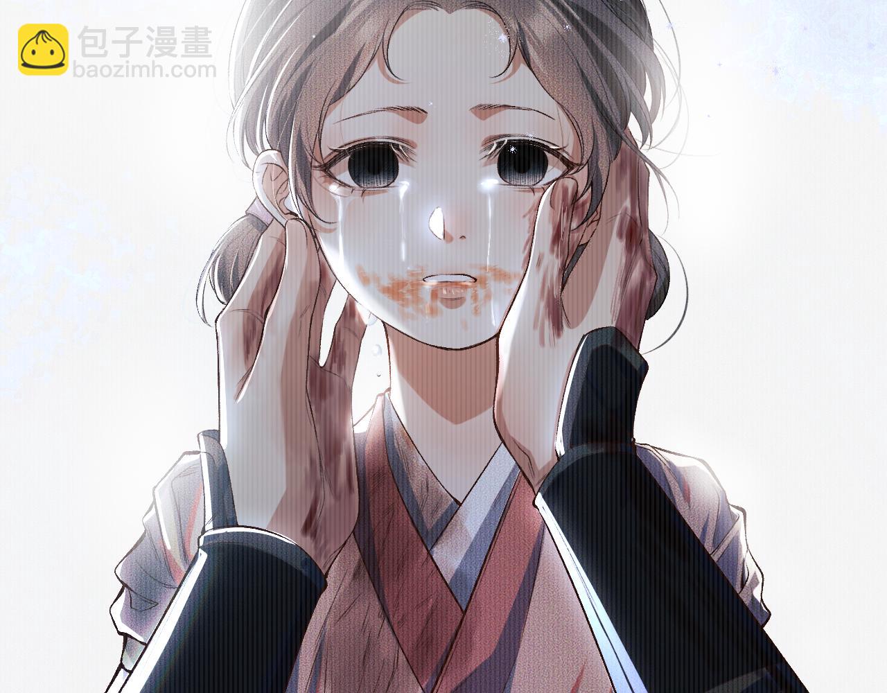 🍺二哈和他的白猫师尊 第26话 师尊为何如此暴怒？ 第25页
