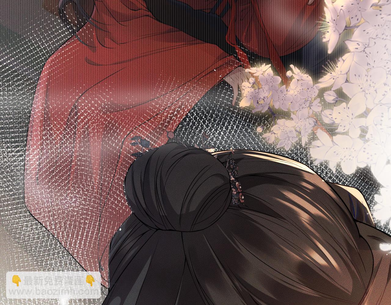 🍺二哈和他的白猫师尊 第28话 墨燃让师尊大怒？！ 第23页