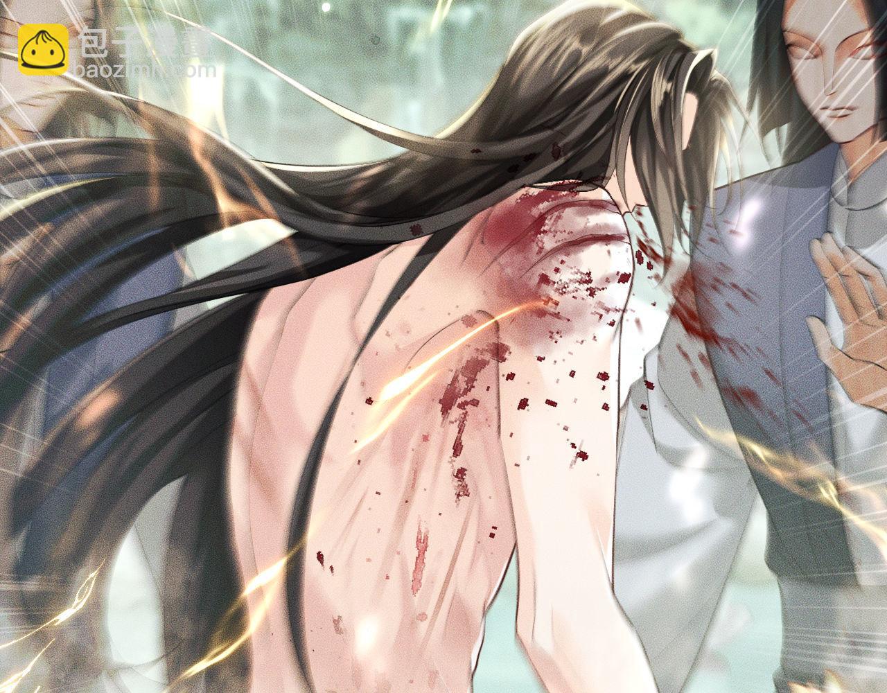 🍺二哈和他的白猫师尊 第36话 你是有自尊病吗？ 第39页