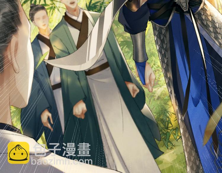 🍺二哈和他的白猫师尊 第1话 戟罢三年 第22页