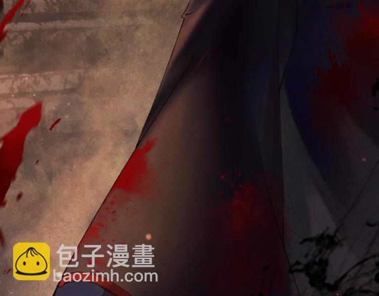 🍺二哈和他的白猫师尊 第1话 戟罢三年 第40页
