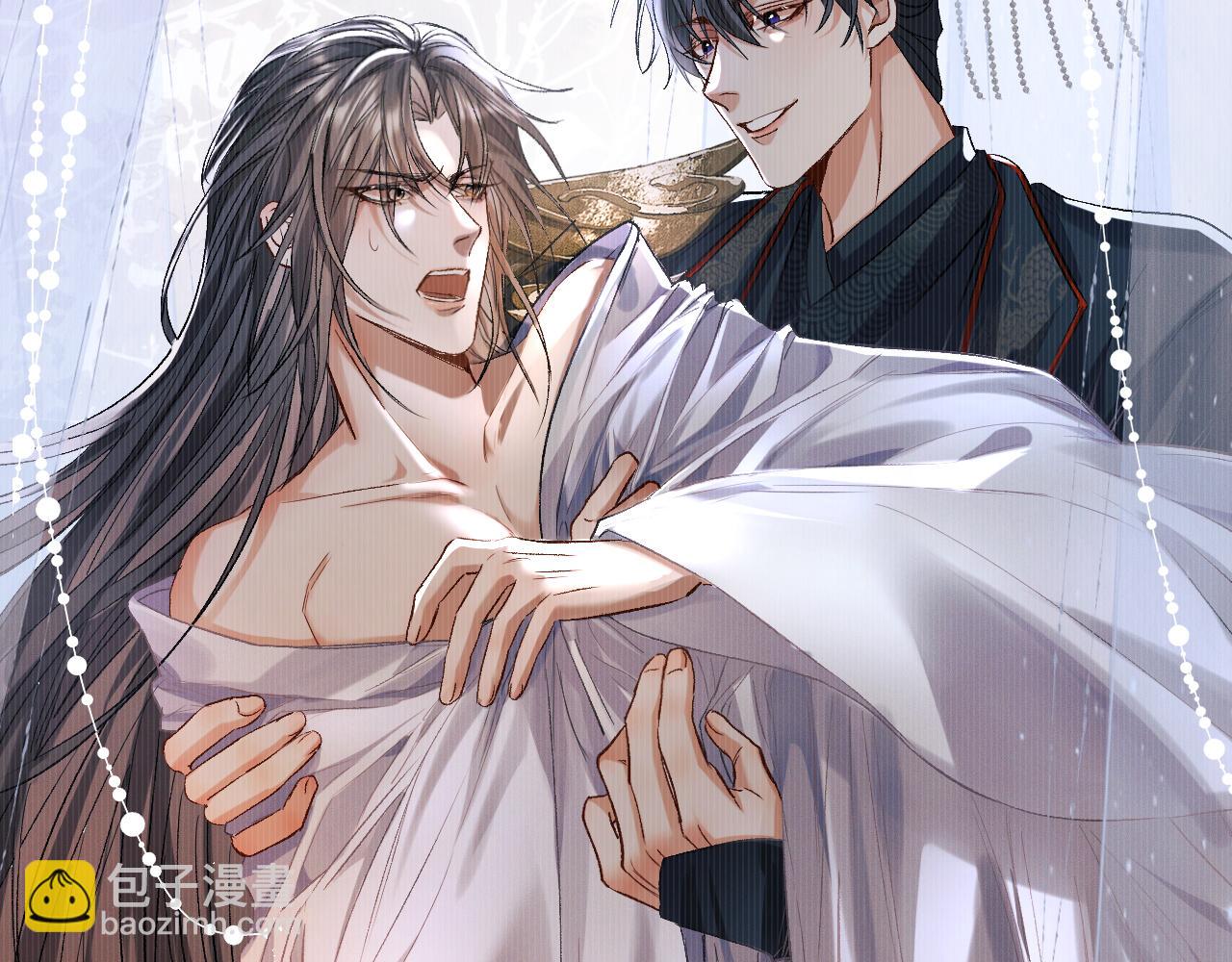 🍺二哈和他的白猫师尊 第34话 不曾走远 第25页