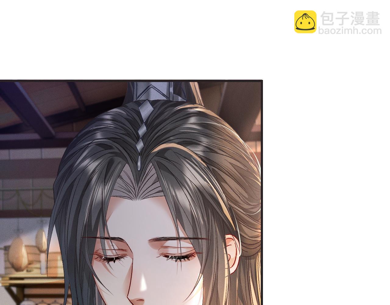 🍺二哈和他的白猫师尊 第34话 不曾走远 第49页