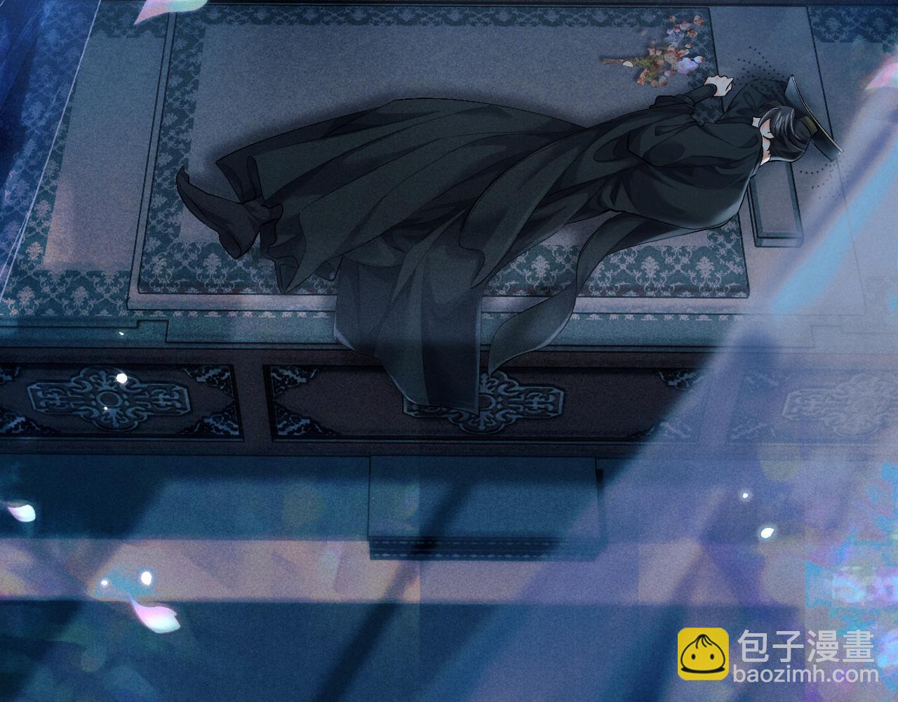 🍺二哈和他的白猫师尊 第38话 晚宁，不疼了 第15页