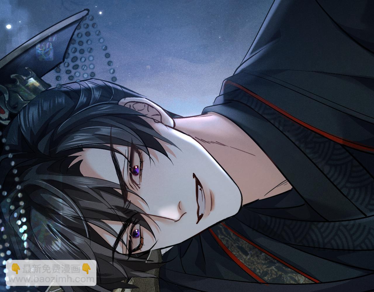 🍺二哈和他的白猫师尊 第38话 晚宁，不疼了 第21页