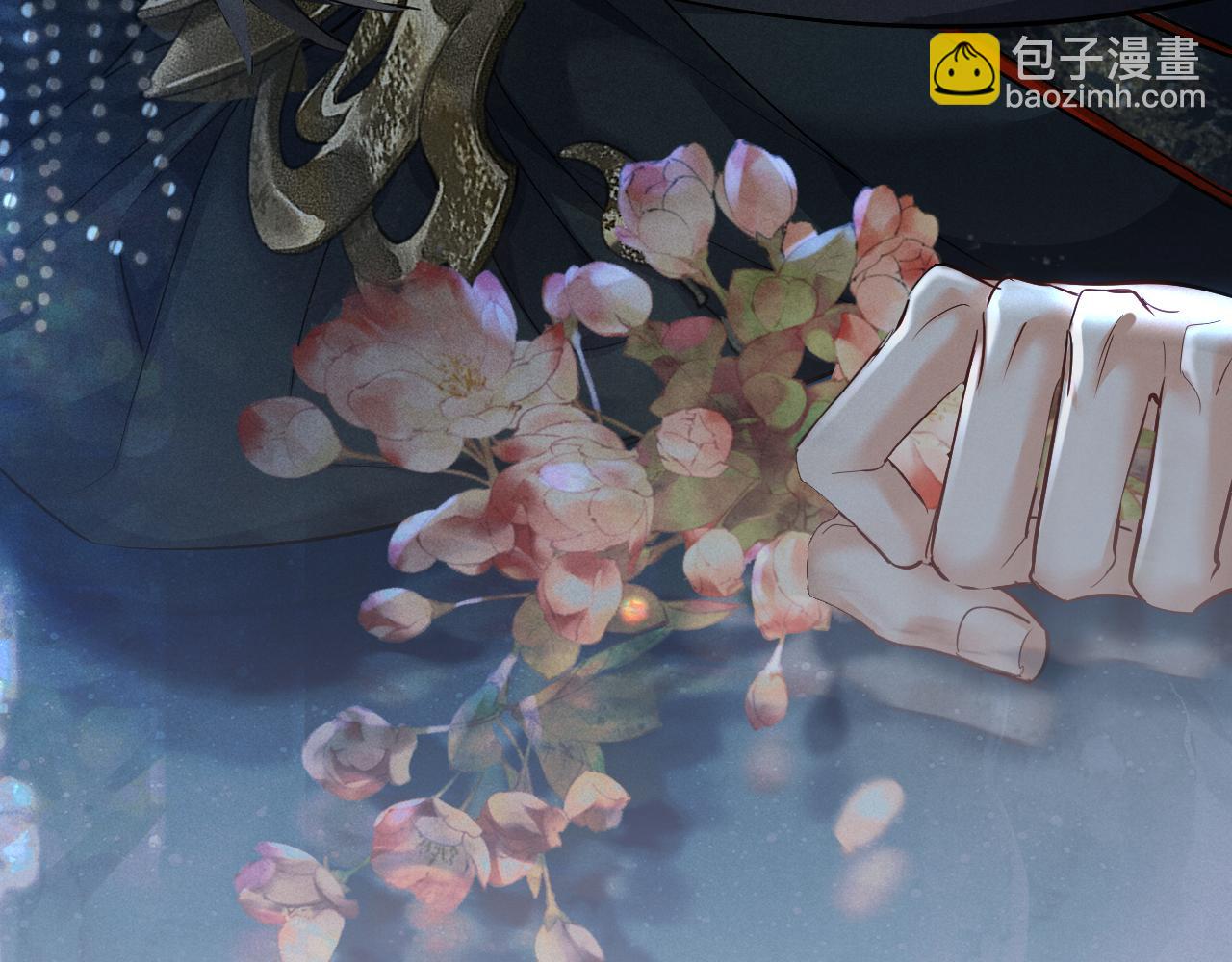 🍺二哈和他的白猫师尊 第38话 晚宁，不疼了 第22页