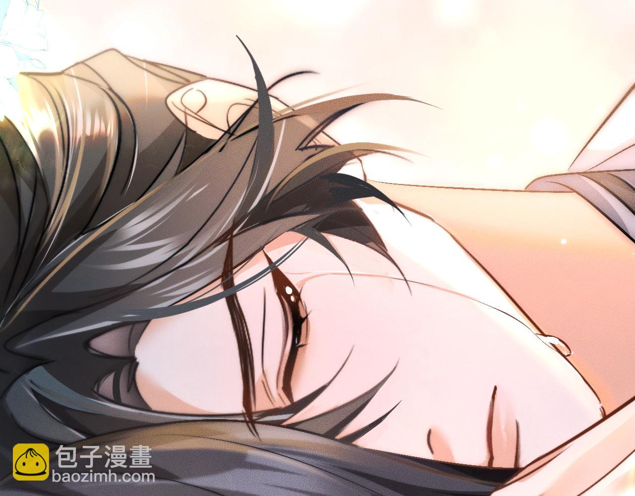 🍺二哈和他的白猫师尊 第38话 晚宁，不疼了 第31页
