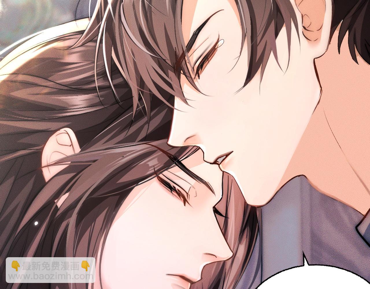 🍺二哈和他的白猫师尊 第38话 晚宁，不疼了 第36页