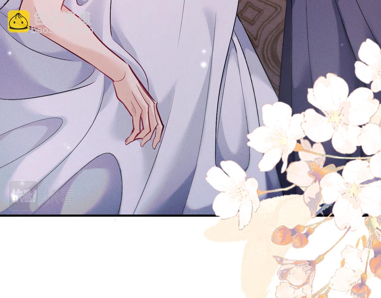 🍺二哈和他的白猫师尊 第38话 晚宁，不疼了 第48页