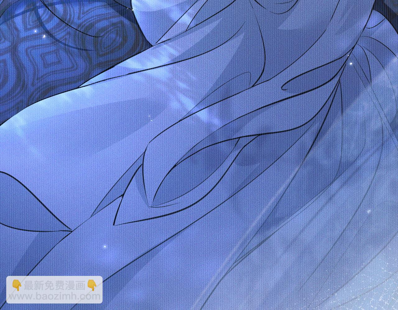 🍺二哈和他的白猫师尊 第40话 四人行 第48页