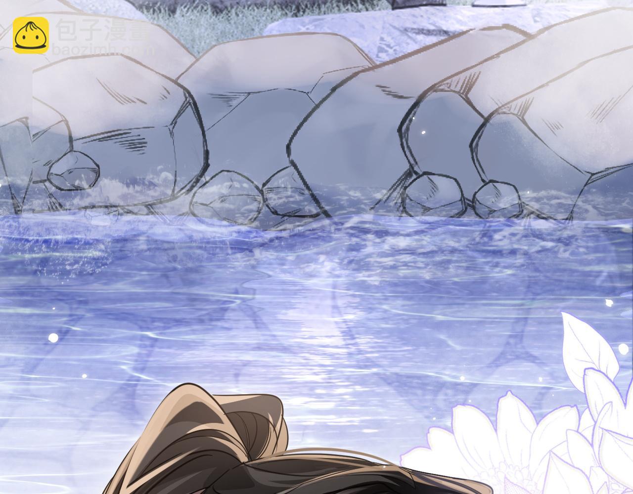 🍺二哈和他的白猫师尊 第42话 共度温泉 第49页