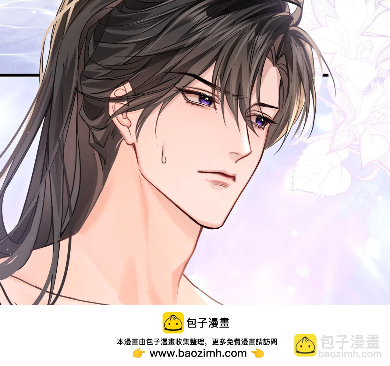 🍺二哈和他的白猫师尊 第42话 共度温泉 第50页