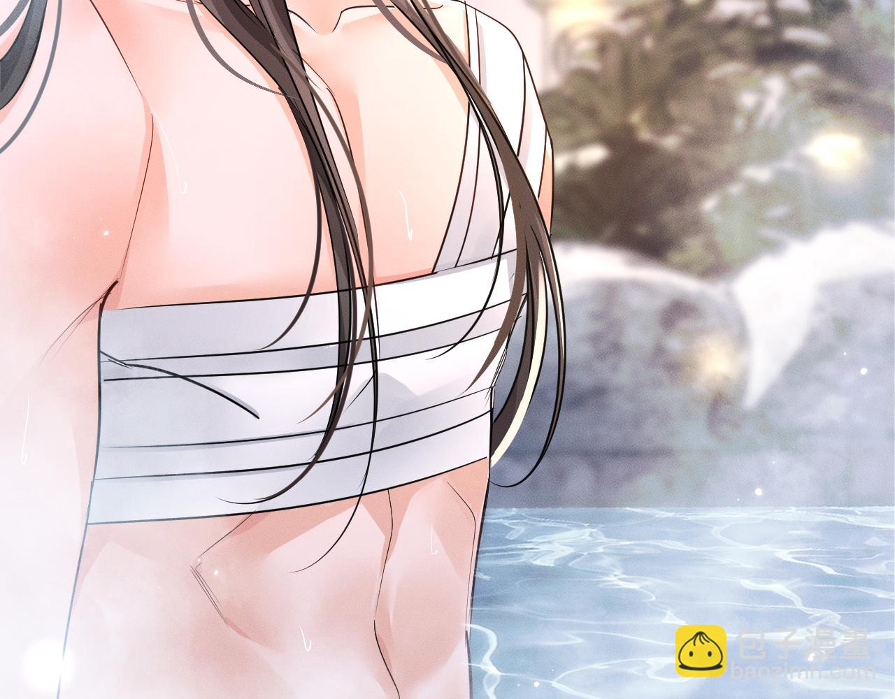🍺二哈和他的白猫师尊 第44话 思绪难耐 第10页