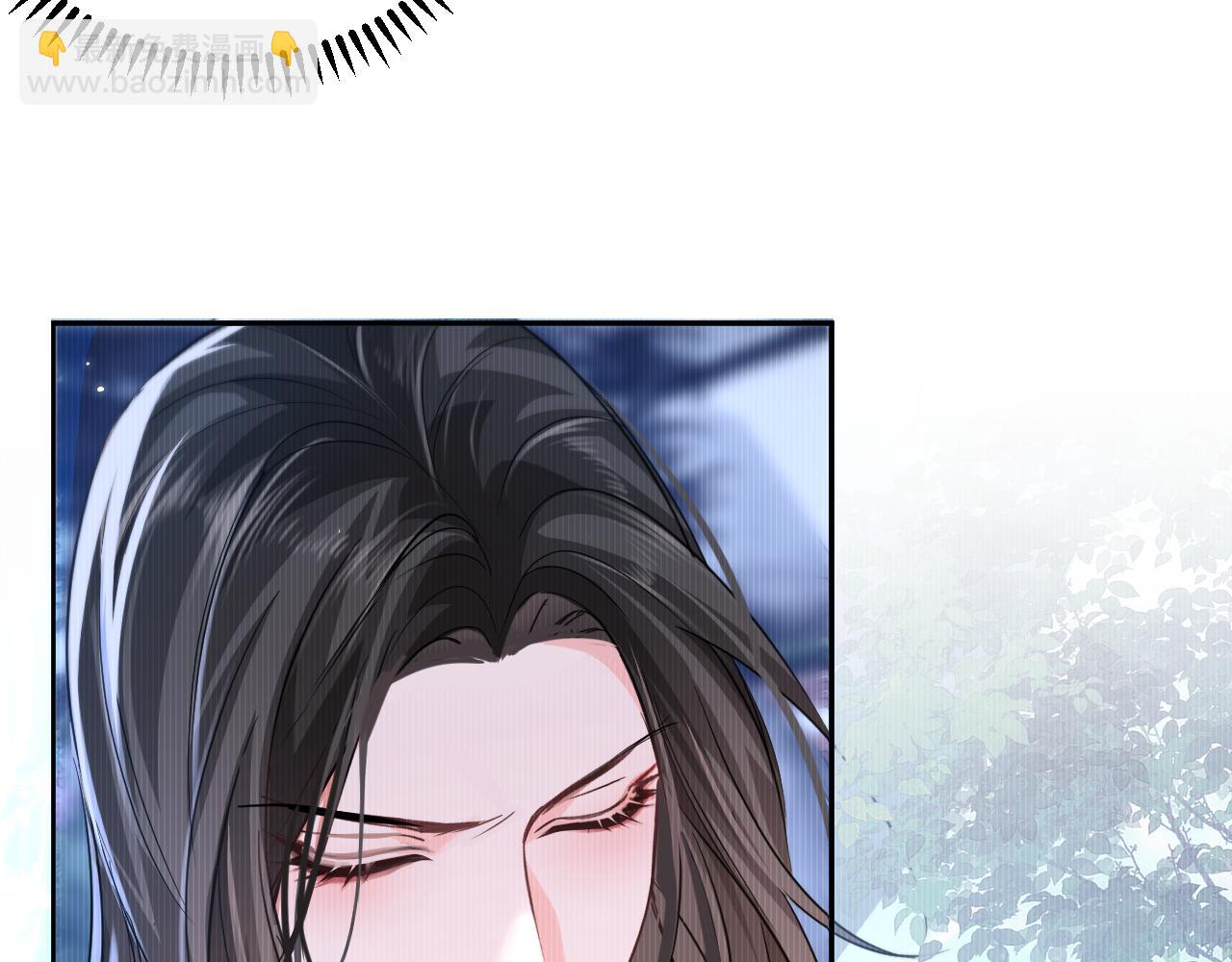 🍺二哈和他的白猫师尊 第44话 思绪难耐 第26页
