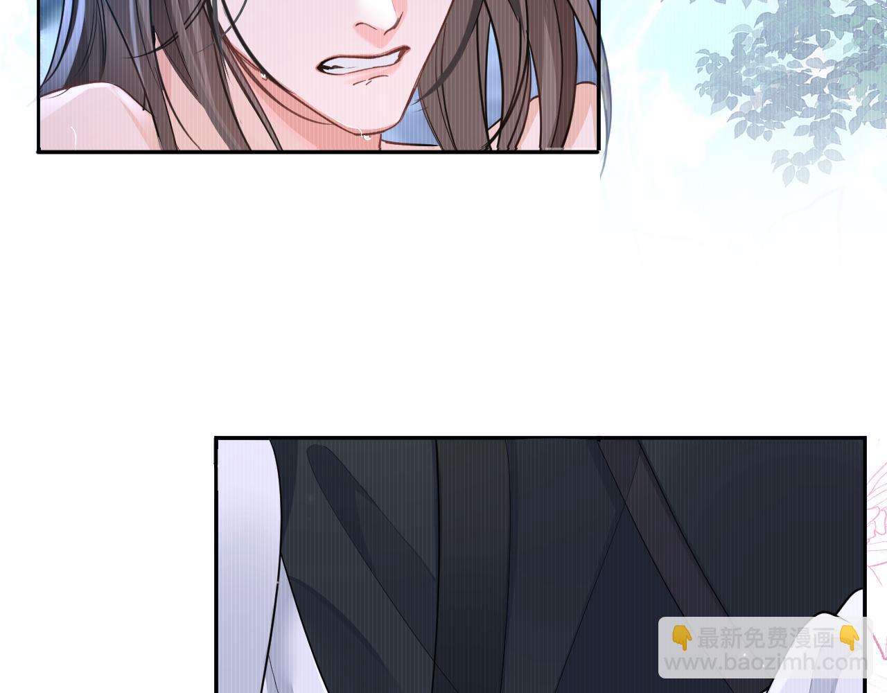 🍺二哈和他的白猫师尊 第44话 思绪难耐 第27页