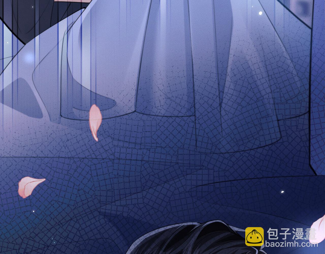 🍺二哈和他的白猫师尊 第44话 思绪难耐 第44页