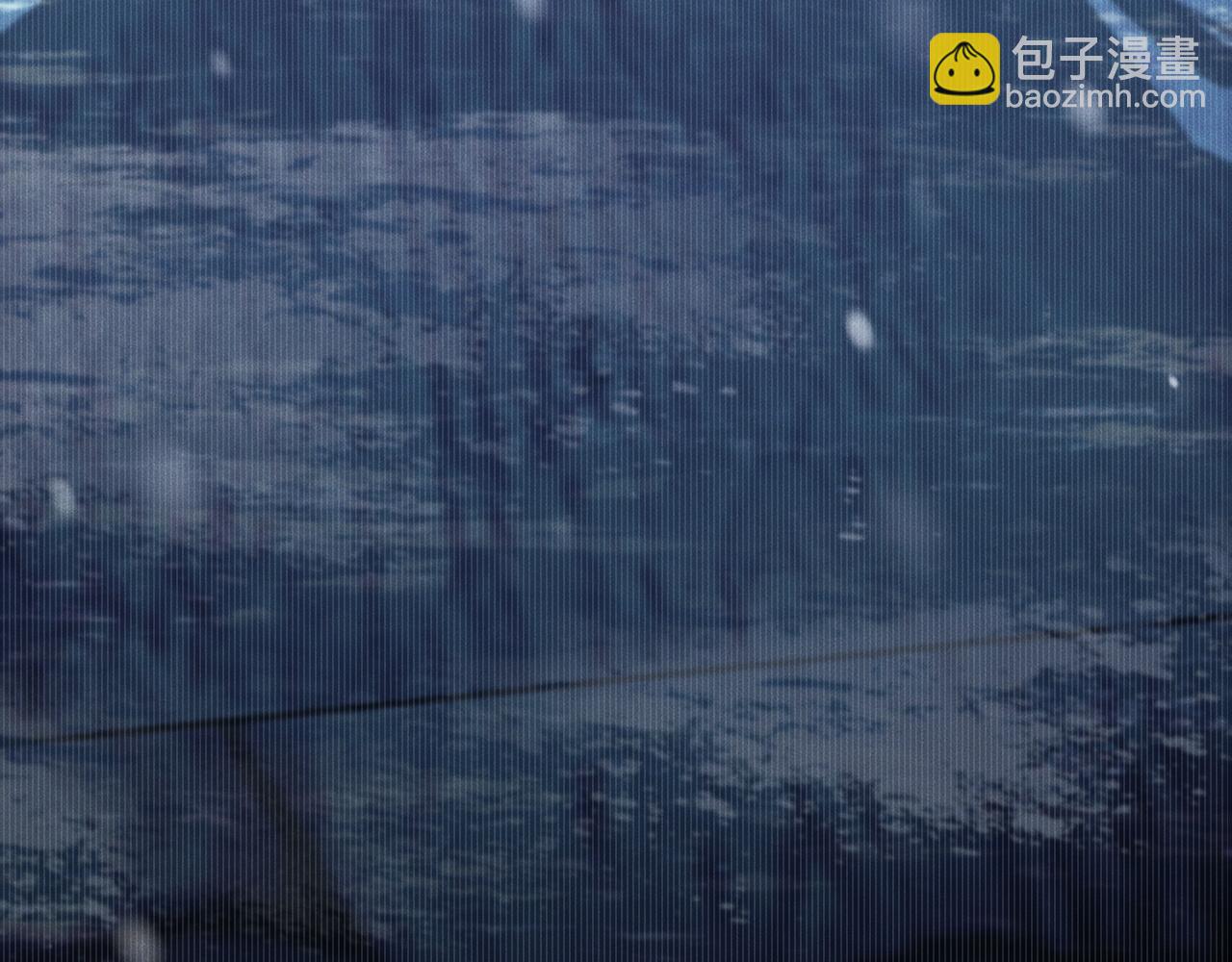 🍺二哈和他的白猫师尊 第46话 师尊生气了？ 第14页