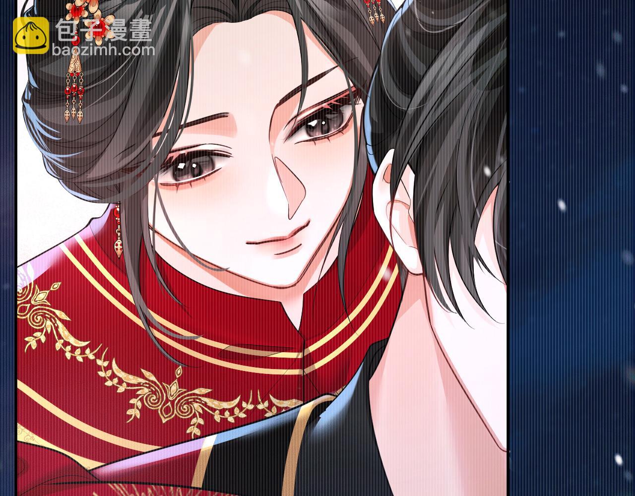 🍺二哈和他的白猫师尊 第46话 师尊生气了？ 第25页