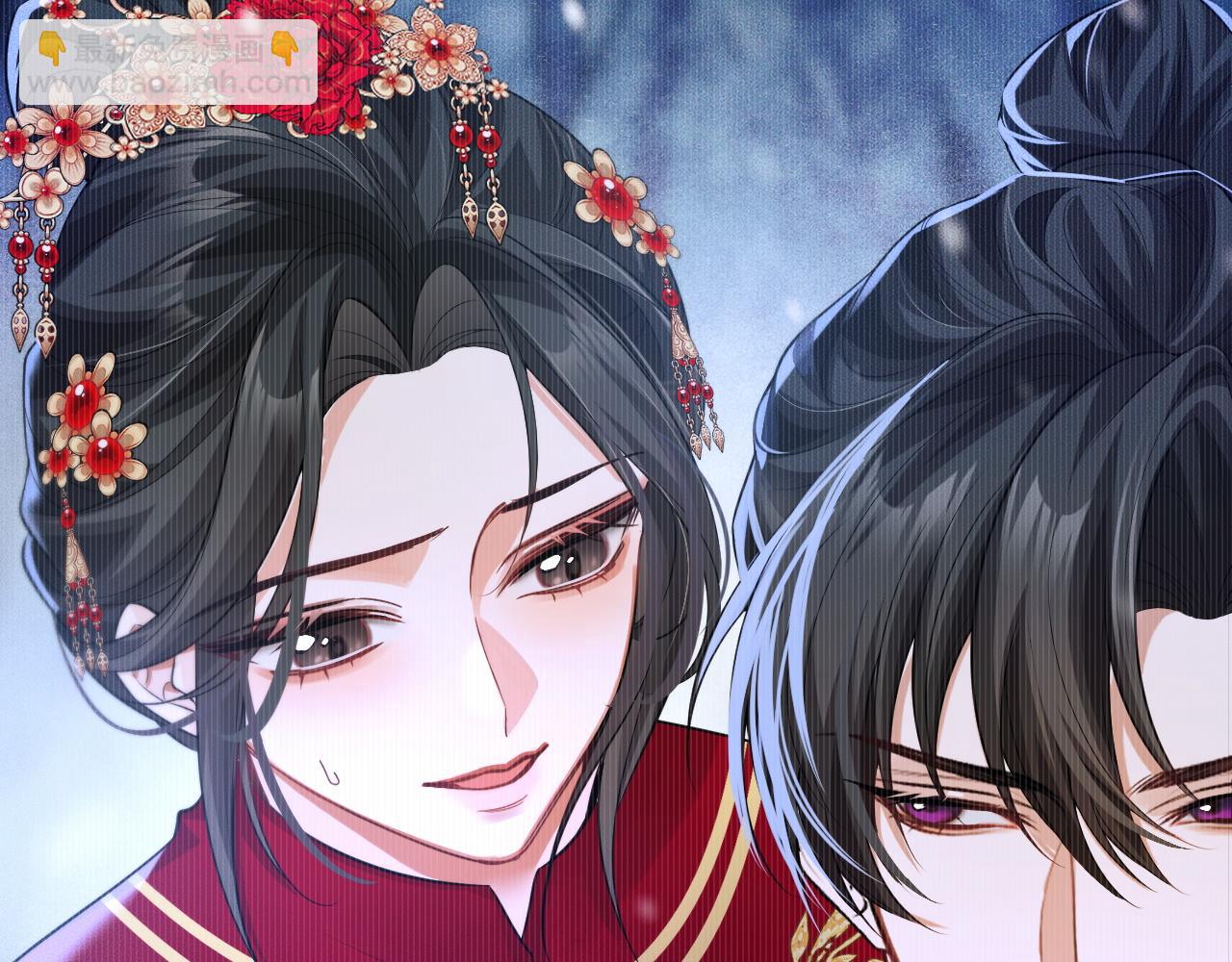 🍺二哈和他的白猫师尊 第46话 师尊生气了？ 第39页